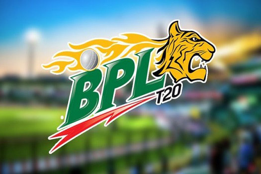 Hit a Home Run with the Best Cricket Academy in Dhaka: Top Clubs and Training for Professional Players